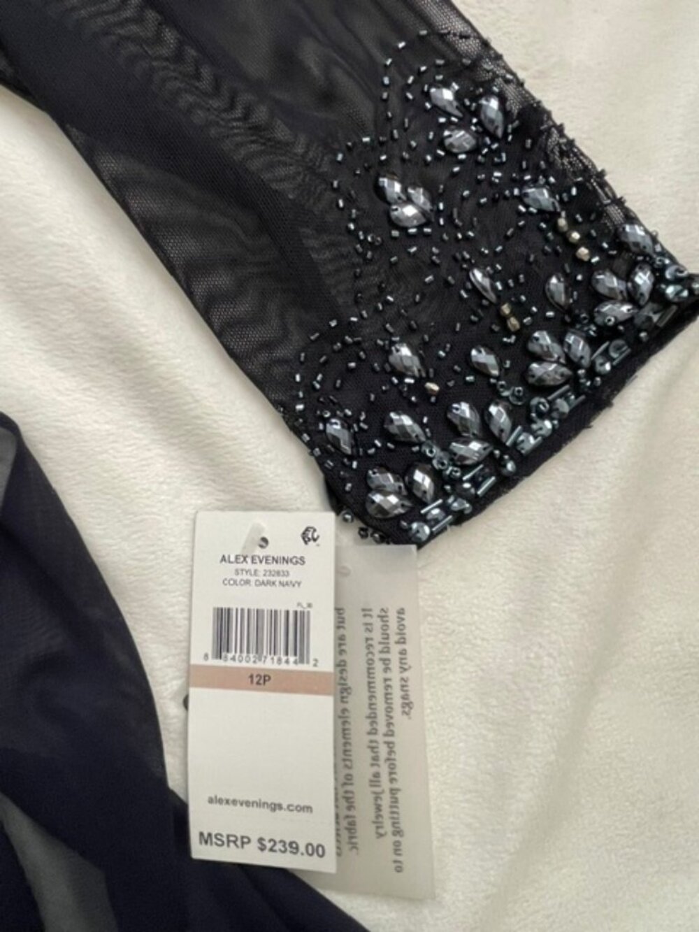 Alex Evenings Women's Sweetheart Beaded Mesh Gown, Dark Blue Navy, Size 12P - Picture 13 of 15